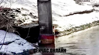 Веб-камера с видом на шкалу уровня воды в реке Аба в Новокузнецке 📺 Прямо сейчас смотреть онлайн