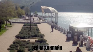 Веб-камера в Абрау-Дюрсо 📺 Прямо сейчас смотреть онлайн