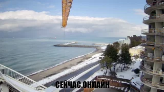 Веб-камера с видом на Батумскую бухту, Батуми 📺 Прямо сейчас смотреть онлайн