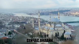 Поворотная веб-камера на башне Беязыт — вид на север, Стамбул 📺 Прямо сейчас смотреть онлайн
