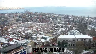Поворотная веб-камера на башне Беязыт — южное направление, Стамбул 📺 Прямо сейчас смотреть онлайн