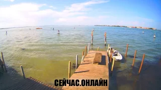 Веб-камера на верфи «Biasin», Венеция 📺 Прямо сейчас смотреть онлайн