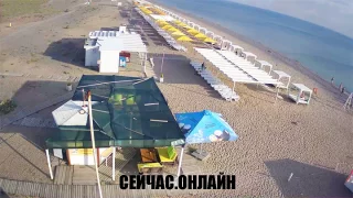 Онлайн трансляция на пляже «Чайка», Новофёдоровка, Крым