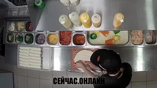Онлайн трансляция в пиццерии «Додо Пицца» на Чичеринской улице, Петергоф