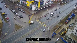 Онлайн трансляция на перекрёстке Чкалова — Чапаева