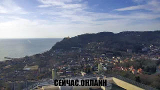 Панорама Дагомыса