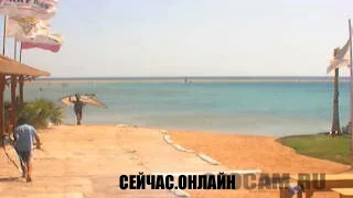 Веб-камера на пляже в Дахабе 📺 Прямо сейчас смотреть онлайн