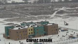 Онлайн трансляция с видом на строительство детского сада ЖК «Домодедово парк»