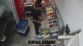 Веб-камера в пиццерии «Додо Пицца» улице Гончарова, Ульяновск 📺 Прямо сейчас смотреть онлайн