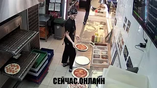 Веб-камера в пиццерии «Додо Пицца» на Московской улице, Сочи 📺 Прямо сейчас смотреть онлайн