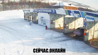 Онлайн трансляция на автомойке «Эко» на проспекте Героев Североморцев в Мурманске