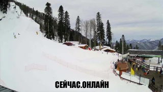 Веб-камера в зоне выката «Горки Город» 📺 Прямо сейчас смотреть онлайн