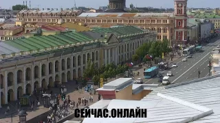 Онлайн трансляция с видом на Гостиный Двор и Невский проспект, Санкт-Петербург