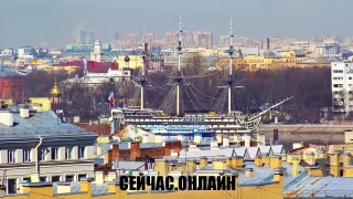 Поворотная веб-камера отеля «Индиго», Санкт-Петербург 📺 Прямо сейчас смотреть онлайн