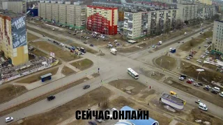 Веб-камера на перекрёстке Интернациональная - Чапаева 📺 Прямо сейчас смотреть онлайн