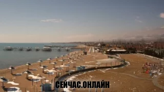 Веб-камера с видом на пляж центра отдыха «Карвен Четыре сезона», озеро Иссык-Куль 📺 Прямо сейчас смотреть онлайн