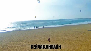 Поворотная веб-камера на пляже для кайтинга, Кабо-Верде 📺 Прямо сейчас смотреть онлайн