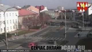 Веб-камера в городе Кромержиж 📺 Прямо сейчас смотреть онлайн