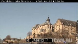 Марбургский замок 📺 Прямо сейчас смотреть онлайн