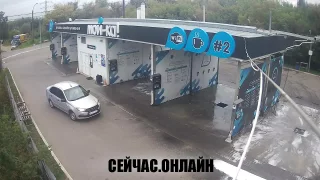 Веб-камера на автомойке «Мой-ка!» на Московской улице, Тамбов 📺 Прямо сейчас смотреть онлайн