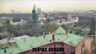 Веб-камера с видом на Новодевичий монастырь, Хамовники 📺 Прямо сейчас смотреть онлайн