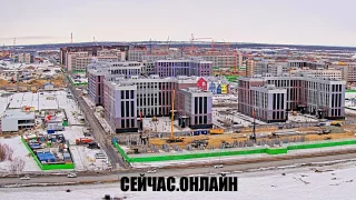 Веб-камера с видом на Обдорский микрорайон Салехарда 📺 Прямо сейчас смотреть онлайн