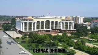 Веб-камера с видом на Областной Суд, Астрахань 📺 Прямо сейчас смотреть онлайн