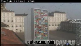 Дворец Palazzo Reale 📺 Прямо сейчас смотреть онлайн
