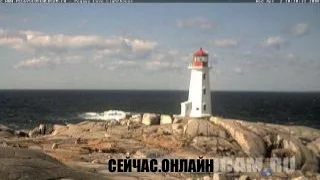 Веб-камера на маяк Peggys Cove 📺 Прямо сейчас смотреть онлайн
