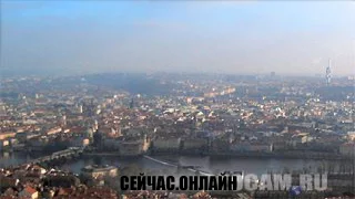 Панорама Праги 📺 Прямо сейчас смотреть онлайн