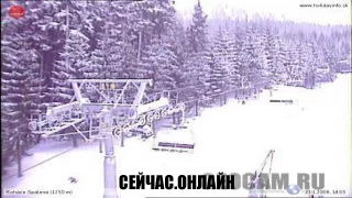 Горнолыжный курорт Rohace-Spalena 📺 Прямо сейчас смотреть онлайн