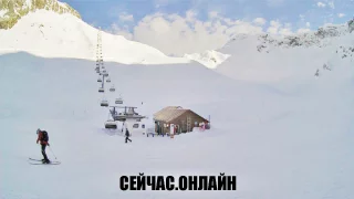 Веб-камера зоны катания «Цирк-2» 📺 Прямо сейчас смотреть онлайн