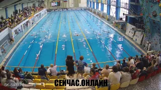 Онлайн трансляция бассейна спортивного комплекса «Сатурн», Раменское