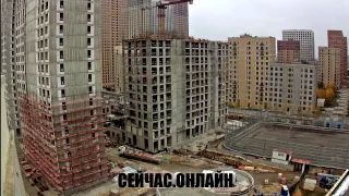 Онлайн трансляция строительства ЖК «Селигер Сити», Москва