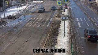 Школьная - Садовая, камера №1 📺 Прямо сейчас смотреть онлайн