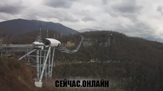 Веб-камера парка «Скайпарк», Сочи 📺 Прямо сейчас смотреть онлайн