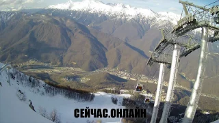 «Горки Город», высота 2200 м – «Панорамная» 📺 Прямо сейчас смотреть онлайн