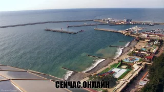 Веб-камера морпорта в Сочи 📺 Прямо сейчас смотреть онлайн