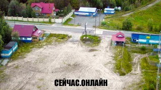 Веб-камера №2 горнолыжного комплекса «Каменный Мыс» 📺 Прямо сейчас смотреть онлайн