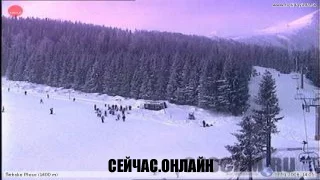 Горнолыжный курорт Strbske Pleso 📺 Прямо сейчас смотреть онлайн