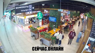 Веб-камера в торговом комплексе «Терминал» в Омске 📺 Прямо сейчас смотреть онлайн