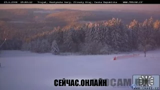 Горнолыжный курорт Trojak, Чехия 📺 Прямо сейчас смотреть онлайн