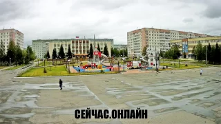 Веб-камера на Городской площади Усинска 📺 Прямо сейчас смотреть онлайн