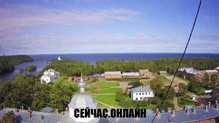 Веб-камера на колокольне Валаамского монастыря (вид на север) 📺 Прямо сейчас смотреть онлайн