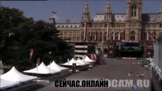 Управляемая веб-камера в Вене 📺 Прямо сейчас смотреть онлайн