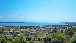 Онлайн трансляция в деревне Вурвуру, Халкидики, Греция 📺 Прямо сейчас смотреть онлайн