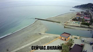 Онлайн трансляция в устье реки Западный Дагомыс