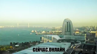 Онлайн трансляция с видом на порт Иокогамы