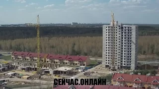 Онлайн трансляция застройщика «Юит Московский регион», Раменское