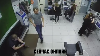 Веб-камера в парикмахерской «Юность», Дзержинск 📺 Прямо сейчас смотреть онлайн